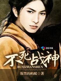 兵王沈浪苏若雪全文免费阅读 最新章节 无弹窗