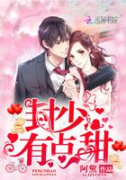 斗罗大陆V重生唐三TXT